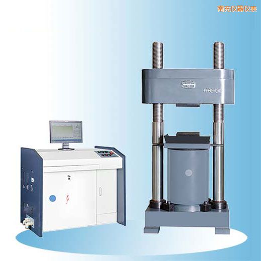 �ϳ�r(sh��)��΢�C(j��)�����Һ�ŷ�����ԇ�(y��n)�C(j��)