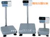 精密電子臺(tái)秤,220kg,20g