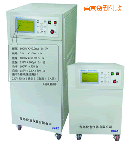 南京安全綜合測(cè)試儀