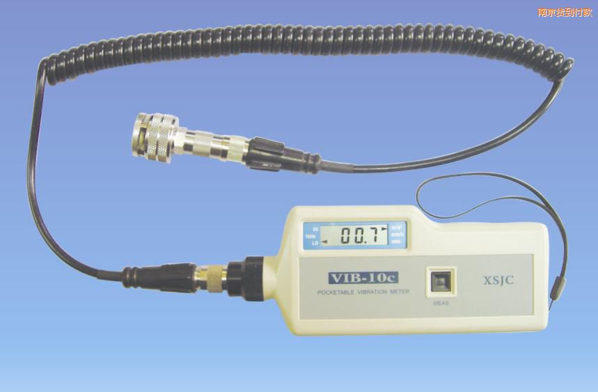 南京振動測量儀