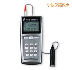 �����r(sh��)���y(c��)��x��