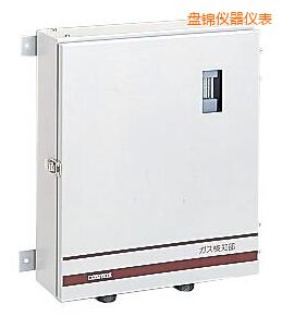 盤錦固定式毒性氣體檢測儀