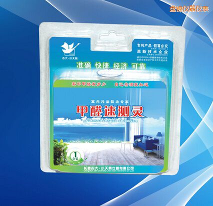 �P�\��ȩ�ٜy(c��)�`