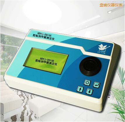 盤錦膠粘劑甲醛測定儀