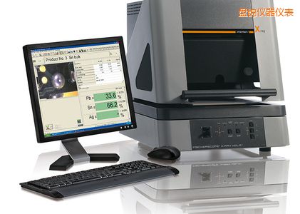 盤錦X 射線熒光測(cè)試儀