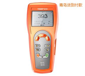 青島里氏硬度計(jì)