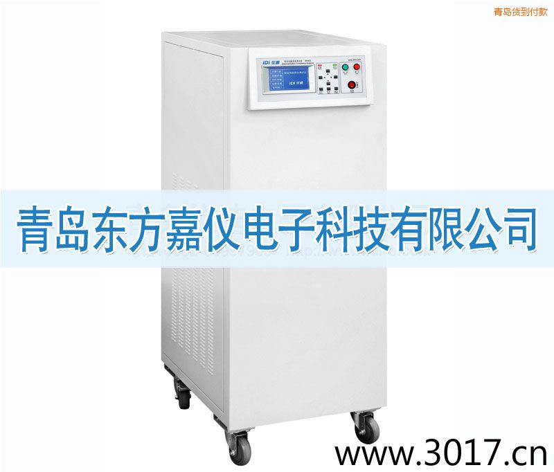 青島安全性能綜合測(cè)試儀(普通型六合一)