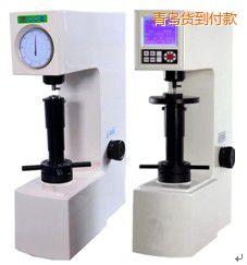 青島液晶數(shù)顯表面洛氏硬度計(jì)
