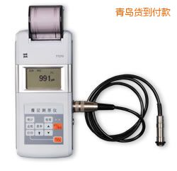 青島時(shí)代漆膜測(cè)厚儀