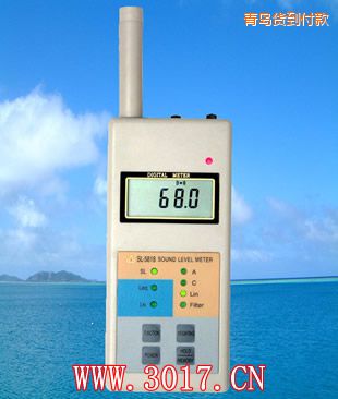 青島多功能聲級計(多功能噪音計)