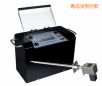 自動(dòng)煙塵煙氣綜合測(cè)試儀,型號(hào):ZR-3260,品牌:青島眾瑞