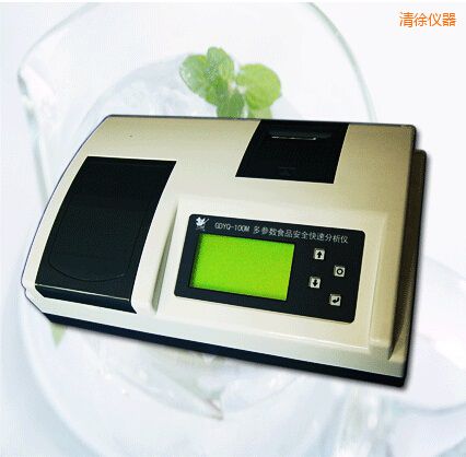 清徐多參數(shù)食品安全快速分析儀(30個(gè)參數(shù))