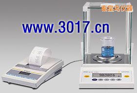 �ػʍuBTϵ�о�����ƽ,420g,1mg