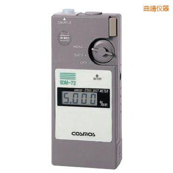 曲靖便攜潤(rùn)滑劑鐵粉濃度計(jì)