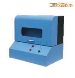 ���Օr(sh��)��늄�(d��ng)��(bi��o)����c(di��n)�C(j��)