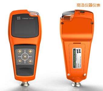 ���帲�Ӝy(c��)��x-ԭTT210