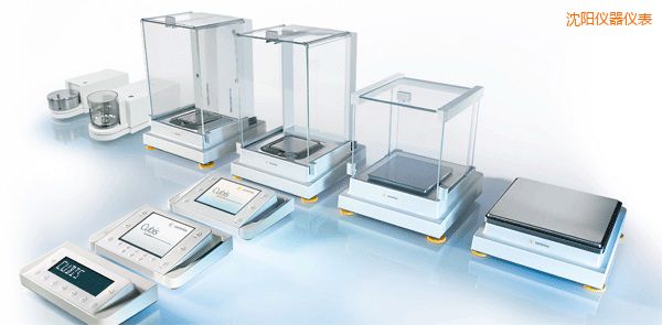 沈陽(yáng)高端天平,0.01-0.1mg,120-320g