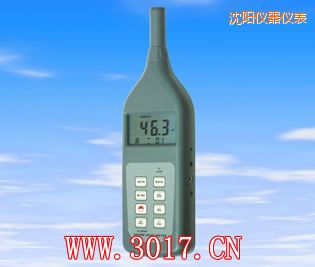 沈陽多功能聲級計