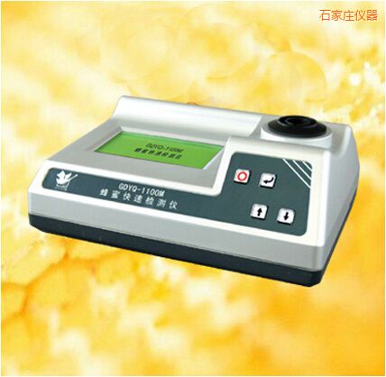 ʯ���f���ۿ��ٙz�y�x