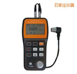 ʯ���f��͸Ϳ�ӳ����y��x