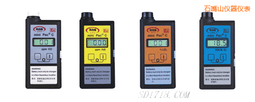 ʯ��ɽ���w�z�y�󾯃x