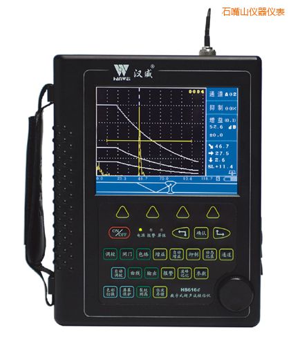 ʯ��ɽ��������ʳ���̽���x