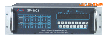 ʯ��ɽ��ͨ���P(p��n)�bʽ���w�z�y(c��)��(b��o)��������