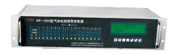 石嘴山十六通道盤(pán)裝式氣體檢測(cè)報(bào)警控制器