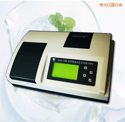 壽光多參數(shù)食品安全快速分析儀(12個參數(shù))