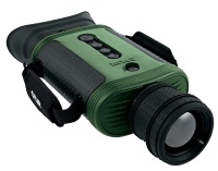 壽光紅外熱像儀