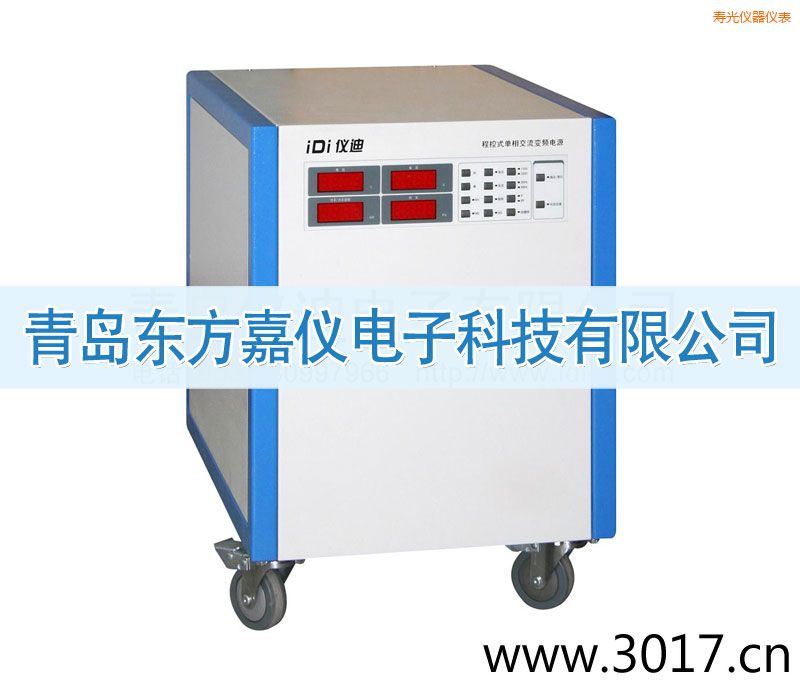 �۹�̿�ʽ���ཻ��׃�l�Դ������ݔ�룩