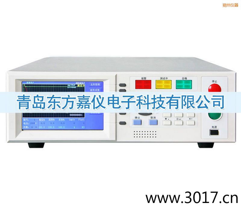 ˷�����g�_���͉��y(c��)ԇ�x