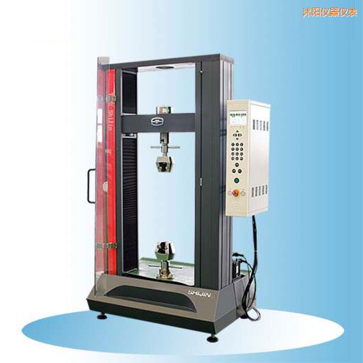 沭陽時(shí)代微機(jī)控制電子式萬能試驗(yàn)機(jī)