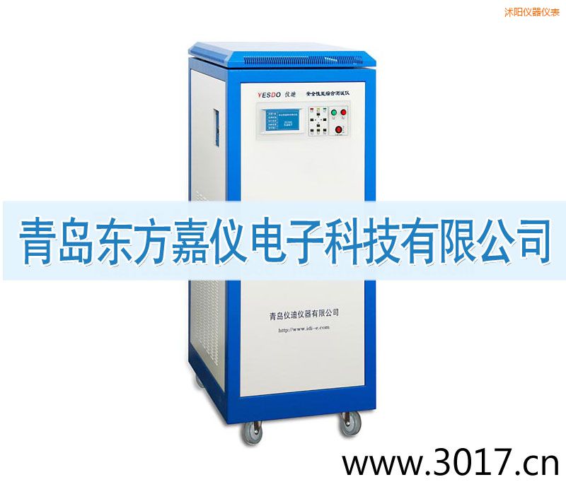 ���(y��ng)��ȫ���ܾC�Ϝy(c��)ԇ�x����ͨ������һ��