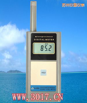 蘇州聲級計(噪音計)