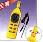 蘇州迷你溫濕度計(jì)