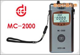 泰安涂層測(cè)厚儀