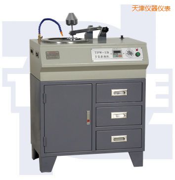 �����ܽ���ԇ��ĥ���C(j��)