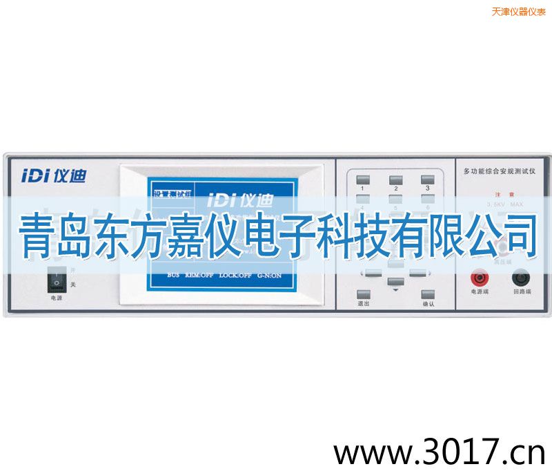 ���๦�ܰ�Ҏ(gu��)�C�Ϝy(c��)ԇ�x