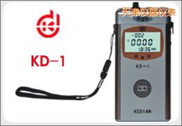 天津渦流涂層測(cè)厚儀