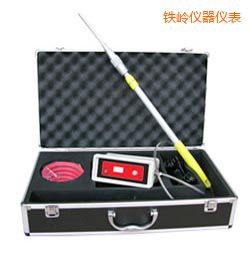 �F�X�r����عܵ�й©�z�y�x