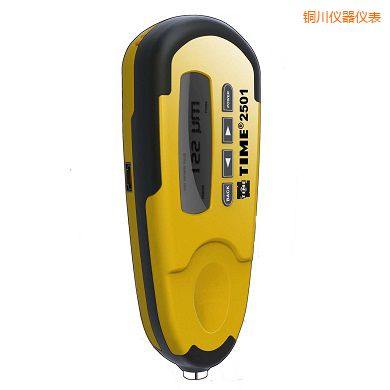 �~���u�����Ӝy(c��)��x(ԭTT230)