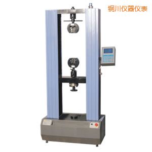 銅川電子萬能試驗(yàn)機(jī)