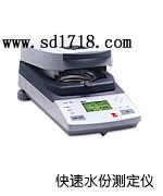 �~������ˮ�֜y���x