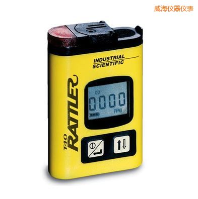 威海單氣體檢測(cè)儀