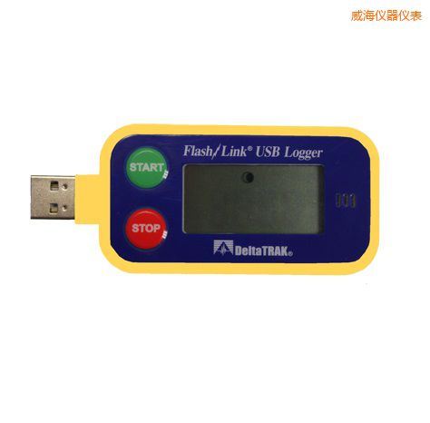 威海FlashLink®USB Logger 一次性運輸溫度數(shù)據(jù)記錄儀
