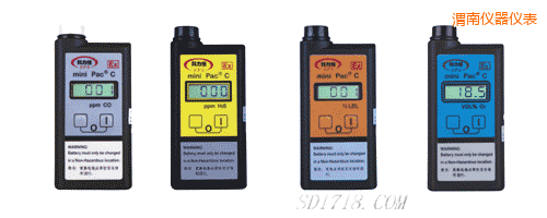 渭南氣體檢測(cè)報(bào)警儀