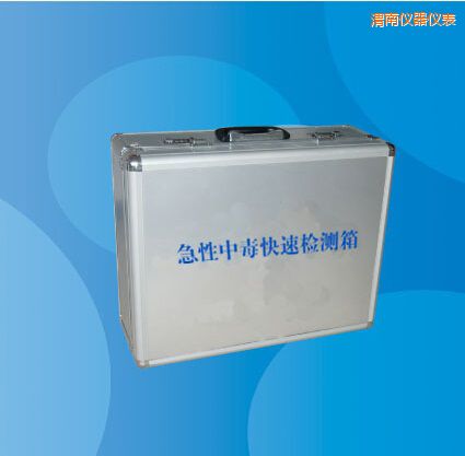 μ�ϼ����ж����ٙz�y(c��)��