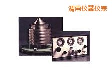 μ�ϸ߉����w����ʽ����Ӌ