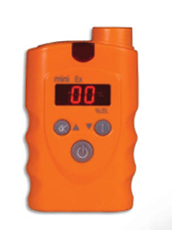 溫州MiniEx可燃性氣體檢測(cè)報(bào)警儀